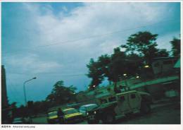 Afghanistan - American Army Jeep, Kabul, China's Postcard - Afghanistan