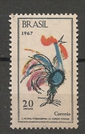 BRASIL  - 1967 CHANSON POPULAIRE - Yvert # 835 - ** MINT NH - Unused Stamps