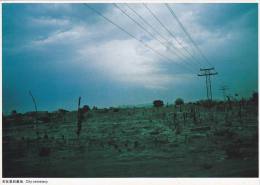 Afghanistan - City Cemetery, Kabul, China's Postcard - Afganistán