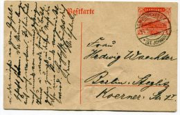 SARRE ENTIER POSTAL - Entiers Postaux