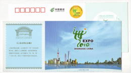 Emblem & Shanghai Television Tower,architecture,China 2010 Shanghai World Exposition Advertising Pre-stamped Card - 2010 – Shanghai (China)