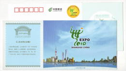 Emblem & Shanghai Television Tower,architecture,China 2010 Shanghai World Exposition Advertising Pre-stamped Card - 2010 – Shanghai (Chine)