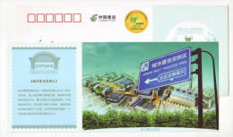 Urban Best Practive Areas Architecture,China 2010 Shanghai World Exposition Advertising Pre-stamped Card - 2010 – Shanghai (Chine)