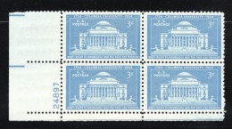 Lot Of 2, #1029 & #1033 Plate # Blocks Of 4 Each US Postage Stamps, Thomas Jefferson, Columbia University - Plattennummern