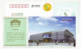 China Shipbuilding Pavilion Architecture,China 2010 Shanghai World Exposition Advertising Pre-stamped Card - 2010 – Shanghai (China)