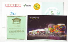 Private Enterprise Unite Pavilion Architecture,China 2010 Shanghai World Exposition Advertising Pre-stamped Card - 2010 – Shanghai (China)