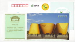 Wanke Enterprise Pavilion Architecture,China 2010 Shanghai World Exposition Advertising Pre-stamped Card - 2010 – Shanghai (China)