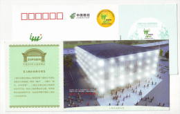 Shanghai Enterprise Unite Pavilion Architecture,China 2010 Shanghai World Exposition Advertising Pre-stamped Card - 2010 – Shanghai (China)