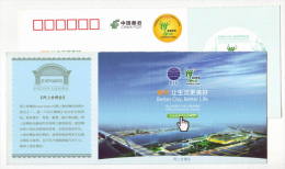 Internet Expo,bird View Of Main Meeting Place,China 2010 Shanghai World Exposition Advertising Pre-stamped Card - 2010 – Shanghai (Chine)