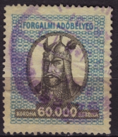 1920´s Hungary - Value Added Tax (VAT) FISCAL BILL Tax - Revenue Stamp - 60000 K - Used - Steuermarken