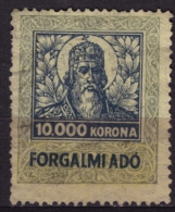 1920´s Hungary - Value Added Tax (VAT) FISCAL BILL Tax - Revenue Stamp - 10000 K - Used - Fiscaux