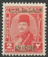 EGYPT KING FAROUK GAZA 1948 MH* POSTAGE OVERPRINT PALESTINE 2 MILL - SCOTT N2 OCCUPATION STAMPS - Nuevos