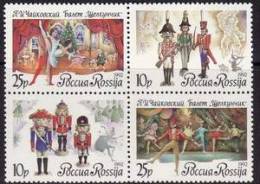 RUSSIA 1992 MICHEL NO 269-72  MNH - Nuevos