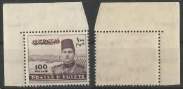 EGYPT KING FAROUK GAZA 1948 MNH ** POSTAGE OVERPRINT PALESTINE 100 MILLS MARGIN - SCOTT N 18 OCCUPATION STAMP - Ungebraucht