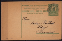 1922 Yugoslavia SHS - Stamped STATIONERY - POSTCARD - Used - Postwaardestukken