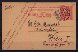 1923 Yugoslavia SHS - Stamped STATIONERY - POSTCARD - Used - Cakovec Wien - Postal Stationery