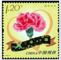 China 2013-11 Mother's Day Stamp Heart Carnation Flower Star Unusual - Fouten Op Zegels
