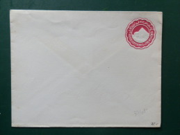 37/081  ENVELOPPE  XX - 1866-1914 Khedivaat Egypte