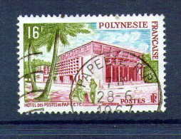 POLYNESIE FRANCAISE   N° 14 OBL - Used Stamps