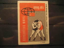 Russia 1958 Kaunas Lithuania WRESTLING Poster Stamp Label Vignette Viñeta Match Cinderella USSR CCCP - Wrestling