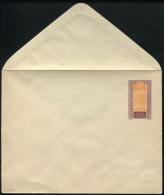 HAUTE VOLTA - ENTIER POSTAL - ENVELOPPE N° 6 - NEUVE - LUXE - Other & Unclassified