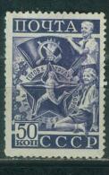 Russia 1940 Mi 755A MH - Unused Stamps