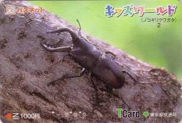 Carte Prépayée Japon - ANIMAL - INSECTE SCARABEE / Série N° 2/2 - INSECT BEETLE Japan Prepaid Card - INSEKT Karte - 96 - Otros & Sin Clasificación