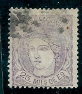 Spain 1870 Used Edifil 106 - Oblitérés