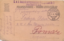 Austria 1916 Field Post Postcard From Feldpostamt 319 To Hungary With Handstamp Of Bosnian-Herzegovinian Battalion - Guerre Mondiale (Première)