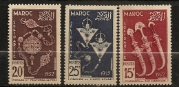 Maroc 1953 N° 320 / 3 * Solidarité, Poignards, Fibules, Pectoral De Fès, Anti-Atlas, Armes, Bijoux, Pierres Précieuses - Gebruikt