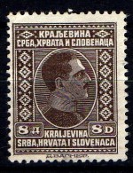 SLOVAKIA Good Stamp Very Fine MNH !! SLOVENACA TIMBRE SLOVAQUIE NEUF - Collezioni & Lotti