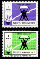 Turquie  Turkey Turkiye 1969, 2  Good Stamp Very Fine MNH!  2 Timbres** Neuf Parfait Etat - Unused Stamps