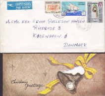 Kuwait Airmail Par Avion Label 1970 Cover & Christmas Card Brief & Weihnachten Karte Bell Ship Schiff - Kuwait
