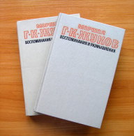 Memories And Reflections By Marshal Georgy Zhukov (set Of 2 Books)/USSR 1979 - Slawische Sprachen
