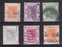 HONG KONG 1954 QEII 6 Values (5c, 10c, 15c, 30c, 50c, $1) Used - Usati