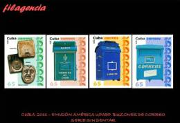 PIEZAS. CUBA MINT. 2011-16 EMISIÓN AMÉRICA UPAEP. BUZONES. SERIE SIN DENTAR - Imperforates, Proofs & Errors