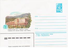 Azerbaijan USSR 1981 Zakataly, Hostel - Azerbeidzjan