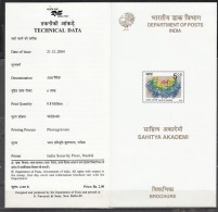 INDIA, 2004, 50th Anniversary Of Sahitya Academy, Academi, Language, Literature, Folder - Cartas & Documentos