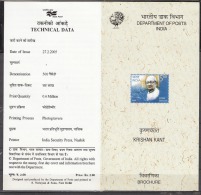 INDIA, 2005, P Shri Krishan Kant, (Freedom Fighter And Former Vice President Of India), Folder, Brochure. - Covers & Documents