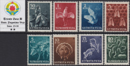 TRIESTE - ZONA B - VUJA - N.23-30  Cat. 150 EURO - Con CERTIFICATO - GOMMA INTEGRA - MNH** - Mint/hinged