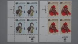 UNO-Wien 53/4 Eckrandviererblock Mi4 EVB ´C´ **/mnh, Gegen Kindersterblichkeit (auch EVB ´B´ Möglich) - Ungebraucht