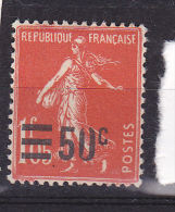 FRANCE N°225 50C S 1F05  TYPE SEMEUSE CAMEE 0 OUVERT NEUF AVEC CHARNIERE - Neufs