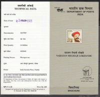 INDIA, 2005, Narayan Meghaji Lokhande, Father Of Indian Trade Union Movement, Folder - Cartas & Documentos