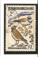 OISEAUX  N° 366  Oblitéré - Used Stamps