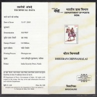 INDIA, 2005, Dheeran Chinnamalai (Patriot Ruler Of Kongu Province), Folder - Cartas & Documentos