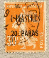 LEVANT : Type Semeuse Fond Plein Sans Sol De  France, - Surchargé En Piastre Et Paras- - Used Stamps
