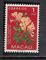 MACAO * YT N° 363 - Unused Stamps