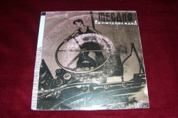 MECANO  °  NO PINTAMOS NADA - Andere - Spaans