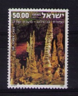 ISRAEL Sorek Caves - Ongebruikt (zonder Tabs)