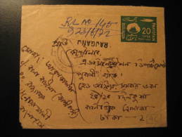 BANGLADESH 1972 Rajganj Dacca Overprinted PAKISTAN Postal Stationery Cover Stamp Stamps Op - Bangladesh